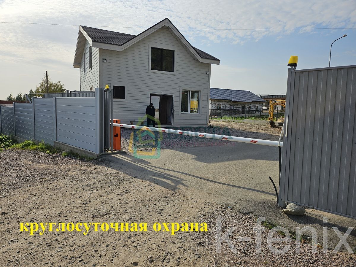 участок 10 сот
